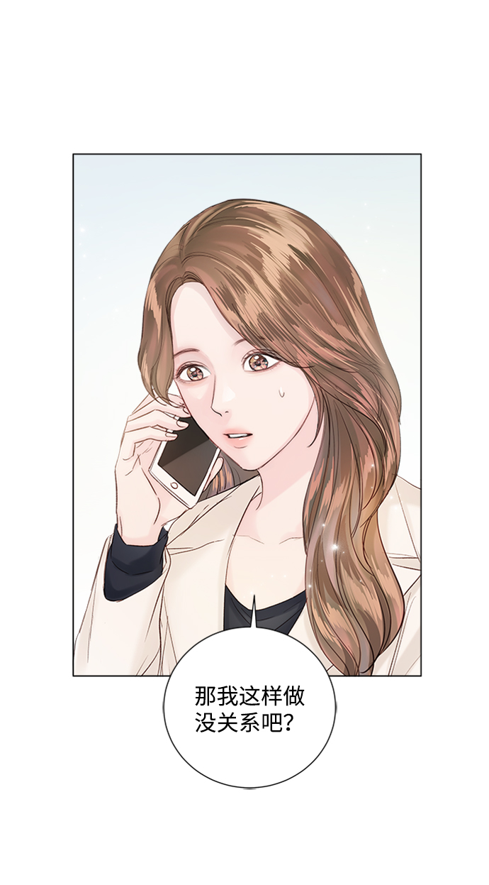 第79话47