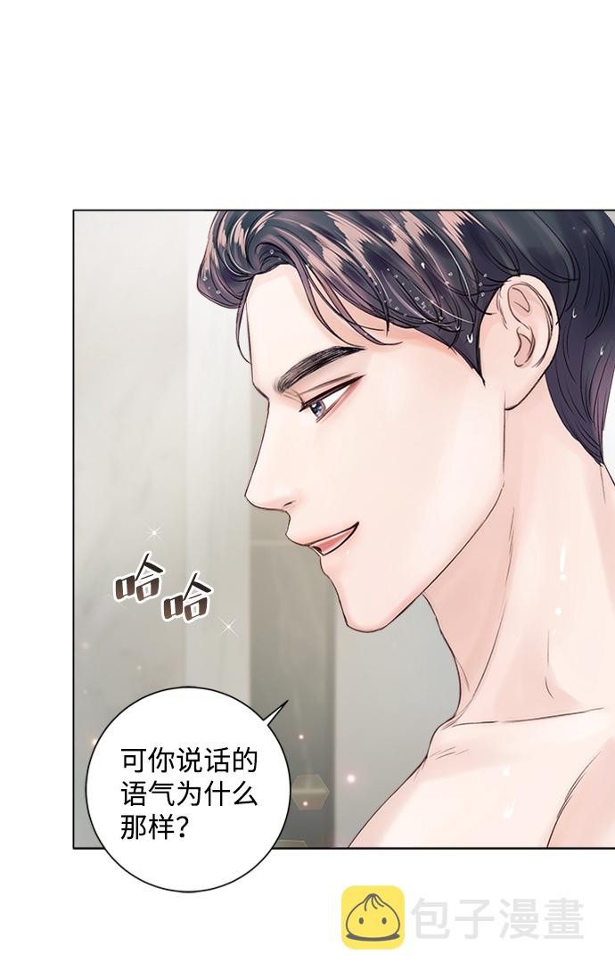 第57话7
