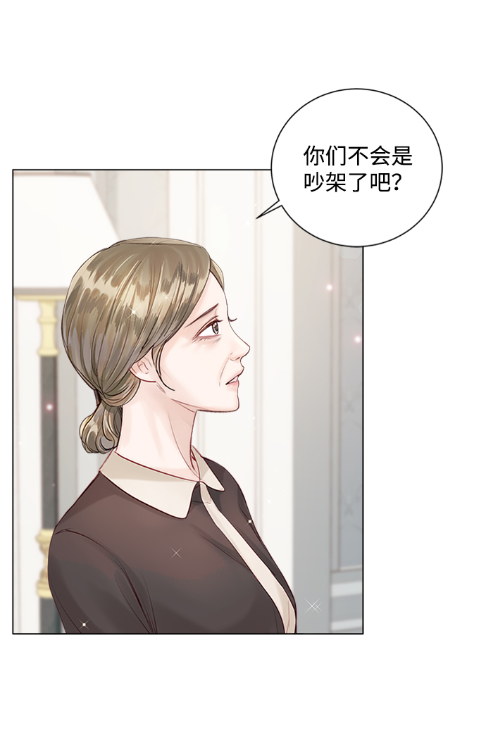 第46话49