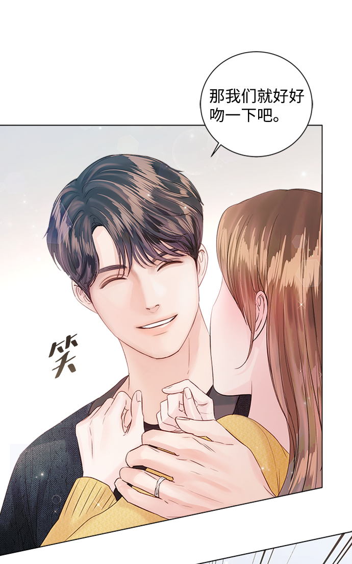 第54话15