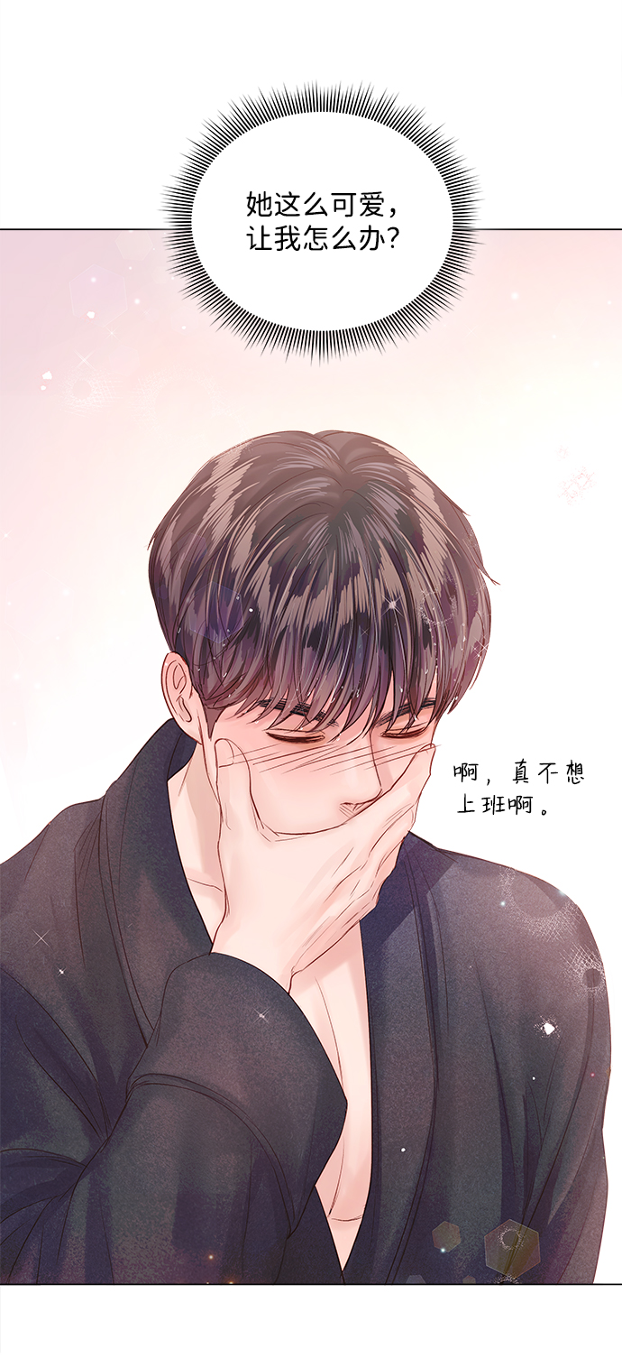 第62话72