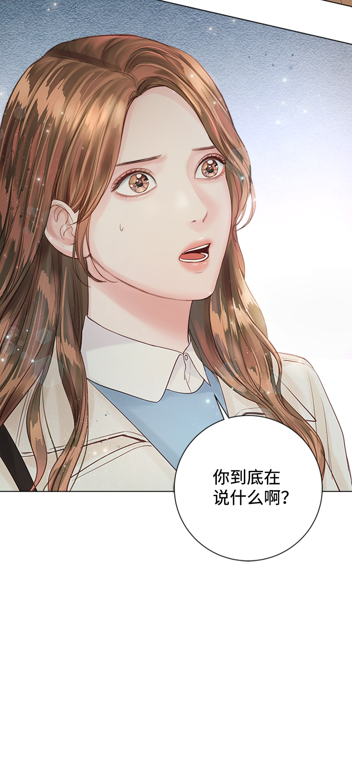 第31话9