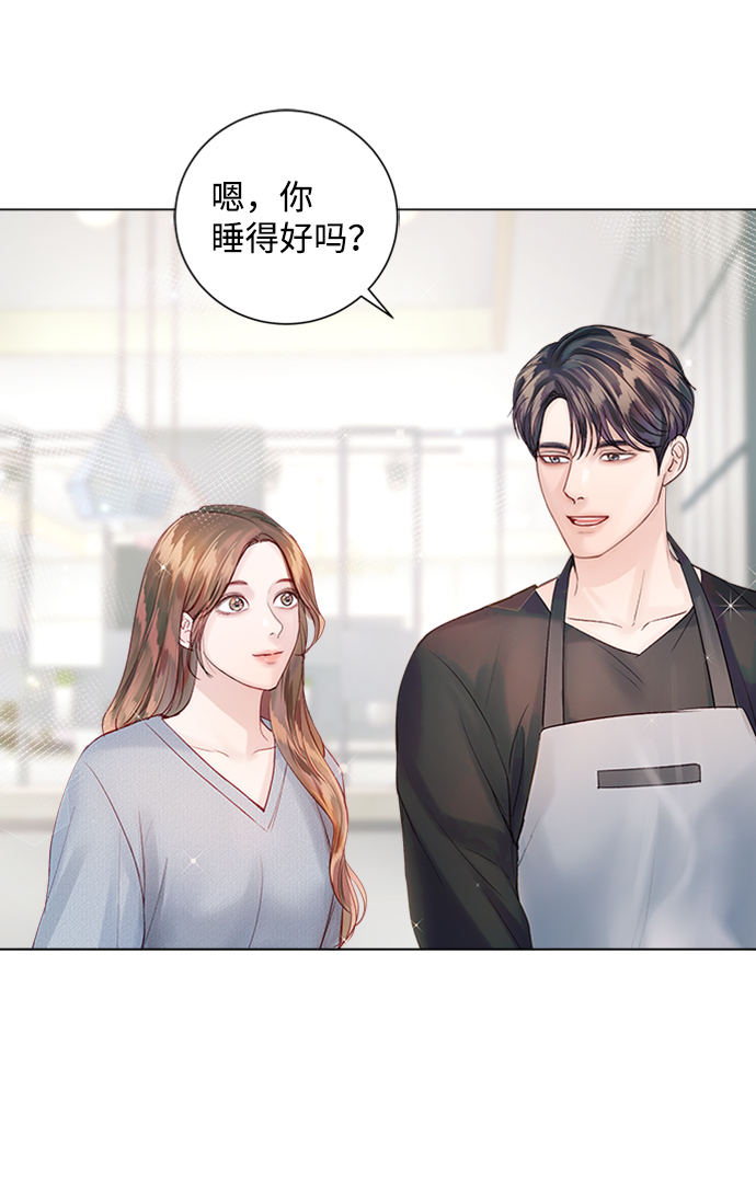 第53话69