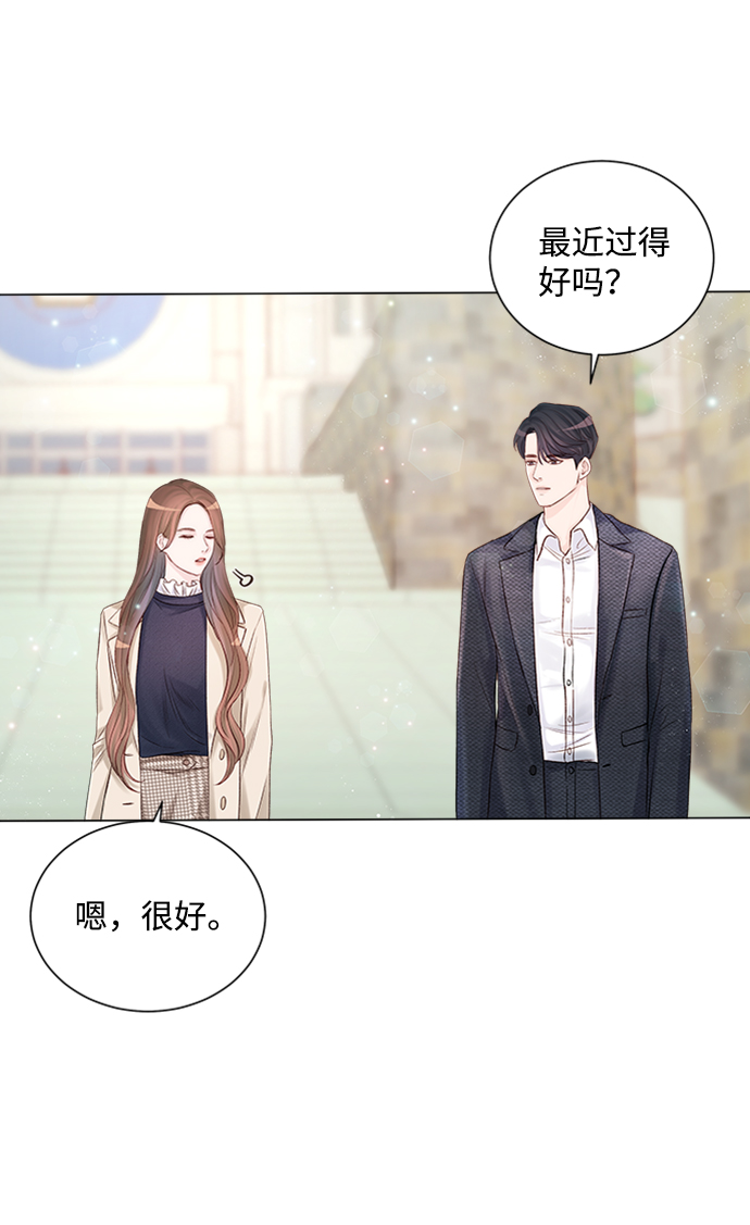 第3话61