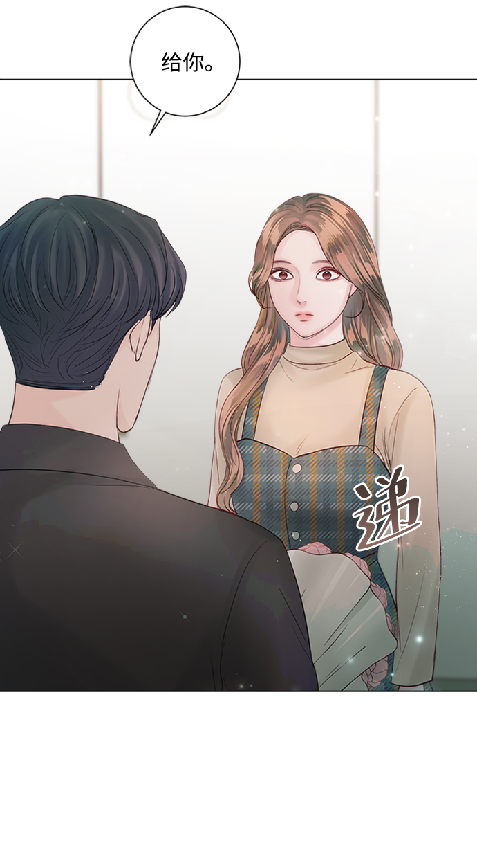 第43话87