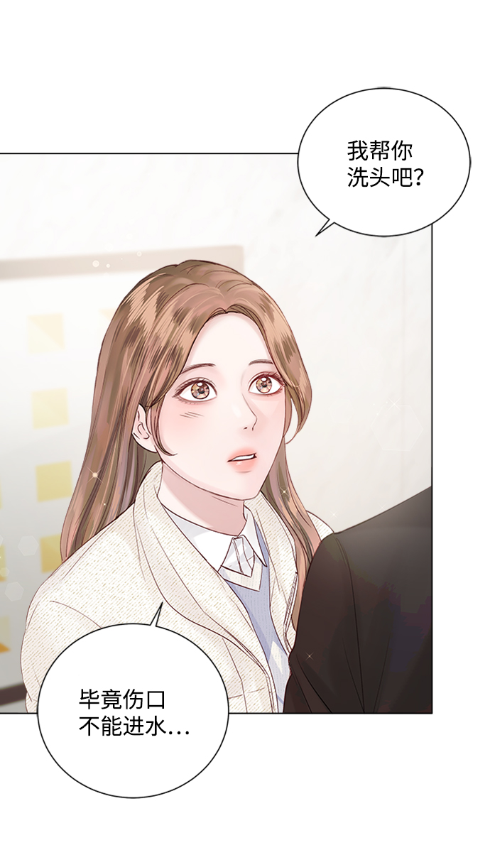 第56话40