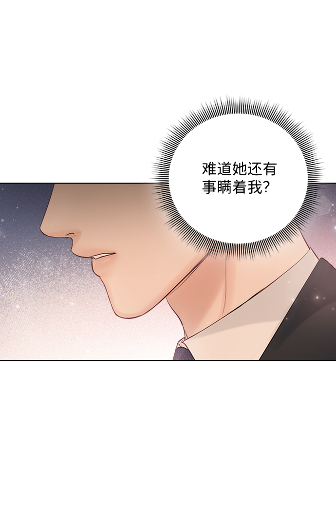 第36话38