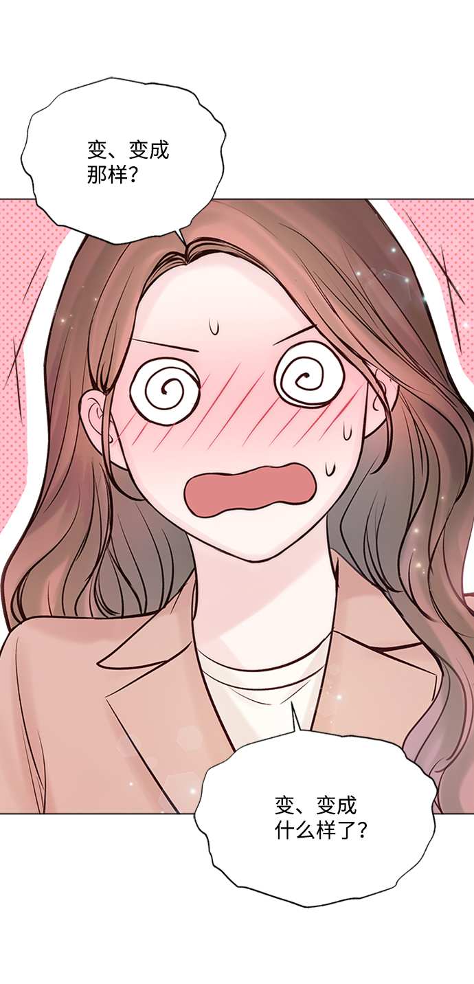 第27话9