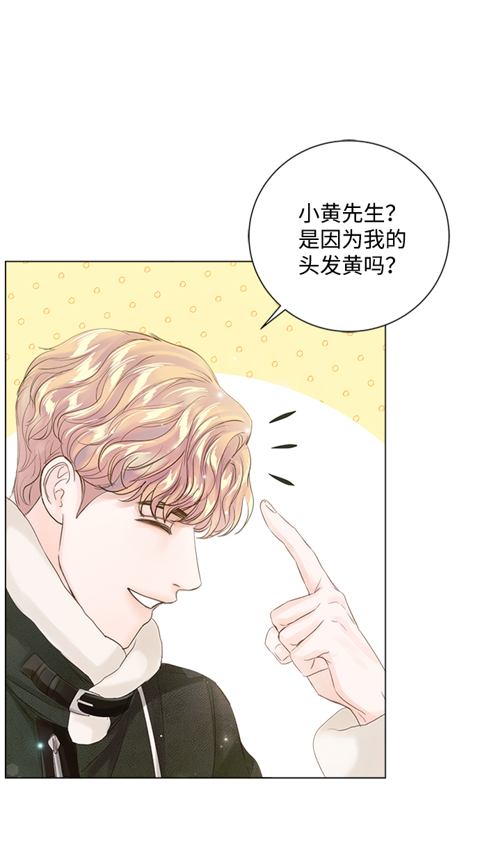 第57话43