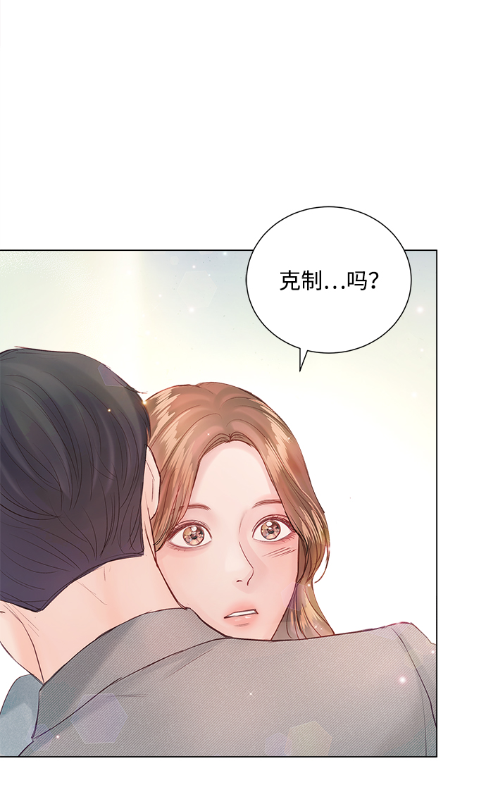 第67话87
