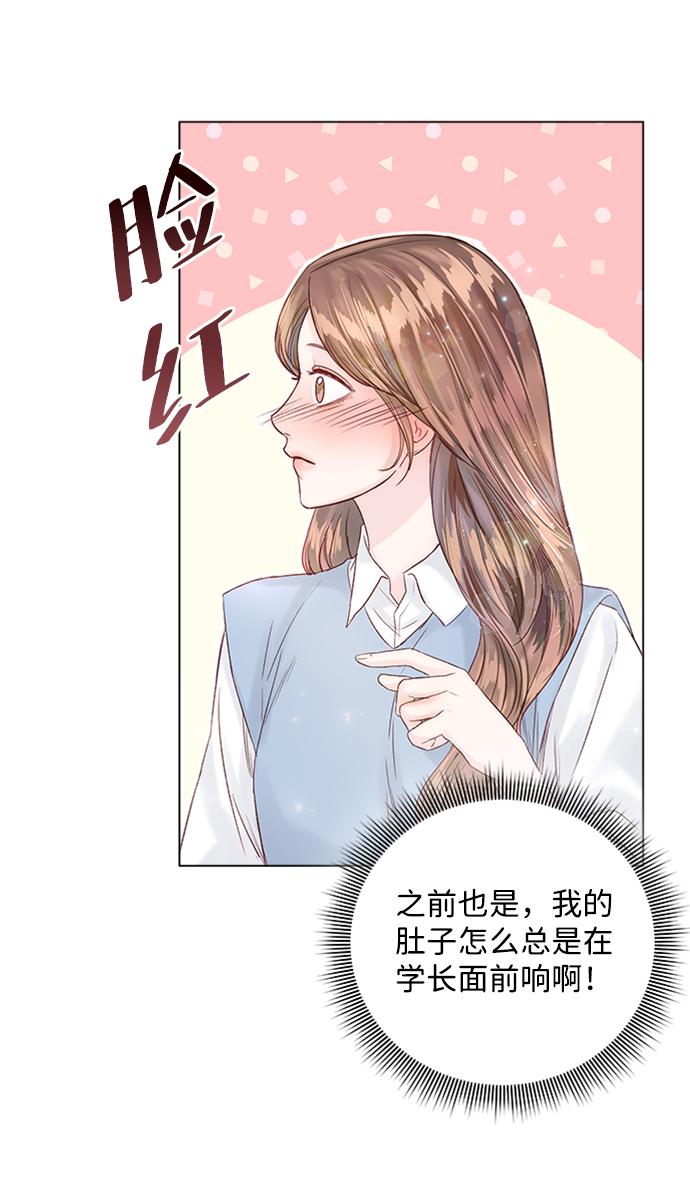 第32话28