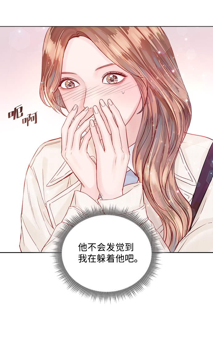 第29话25