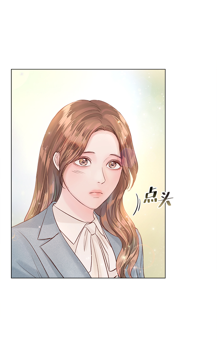 第67话56