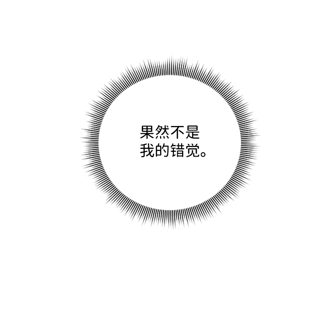 第36话21