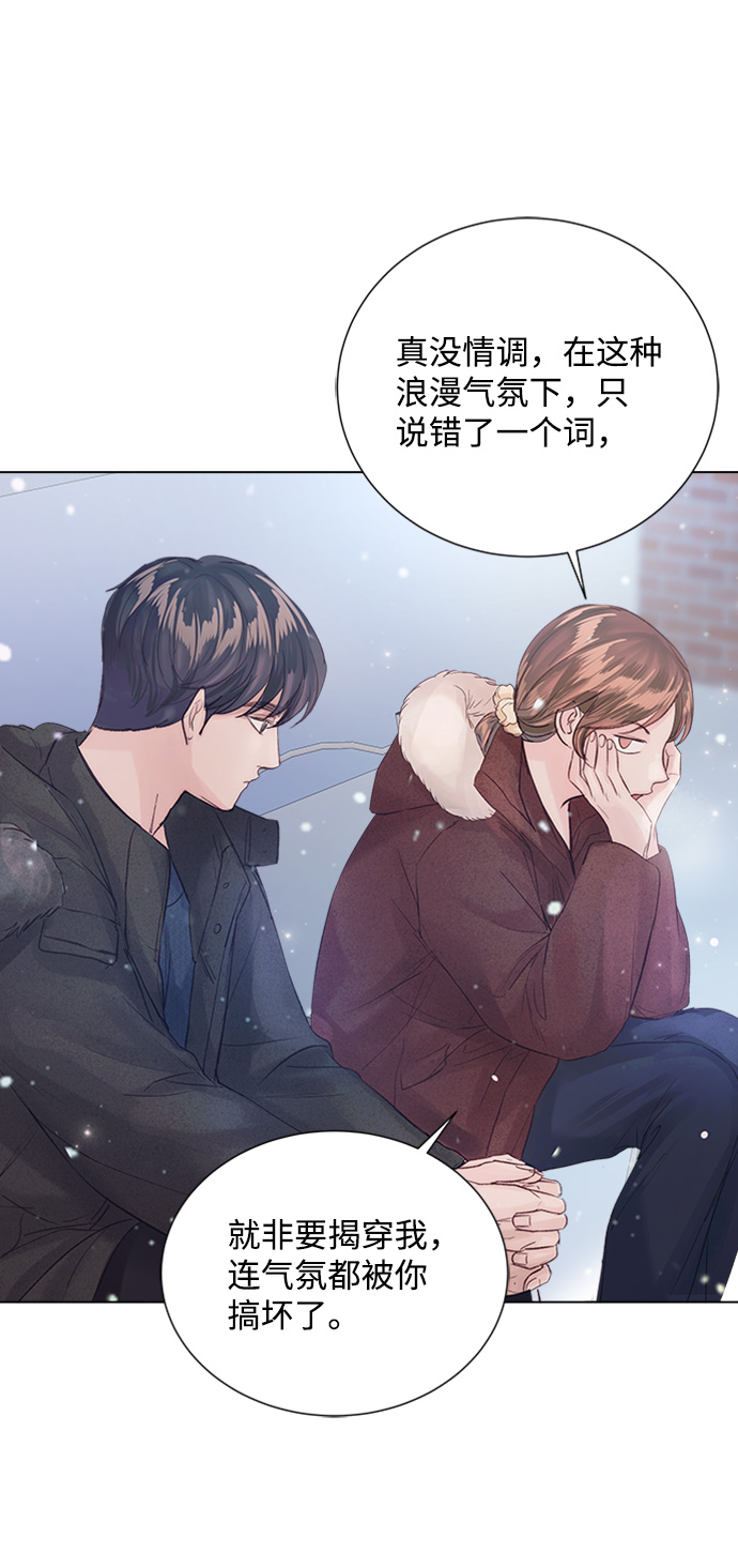 第83话62
