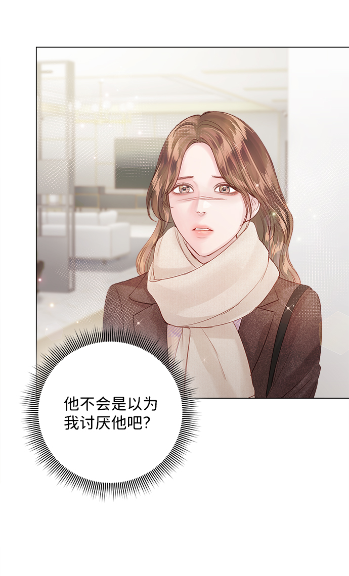 第64话75