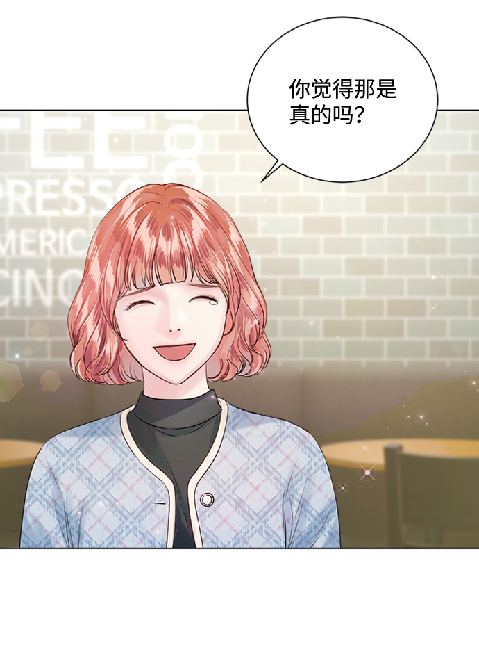 第61话17