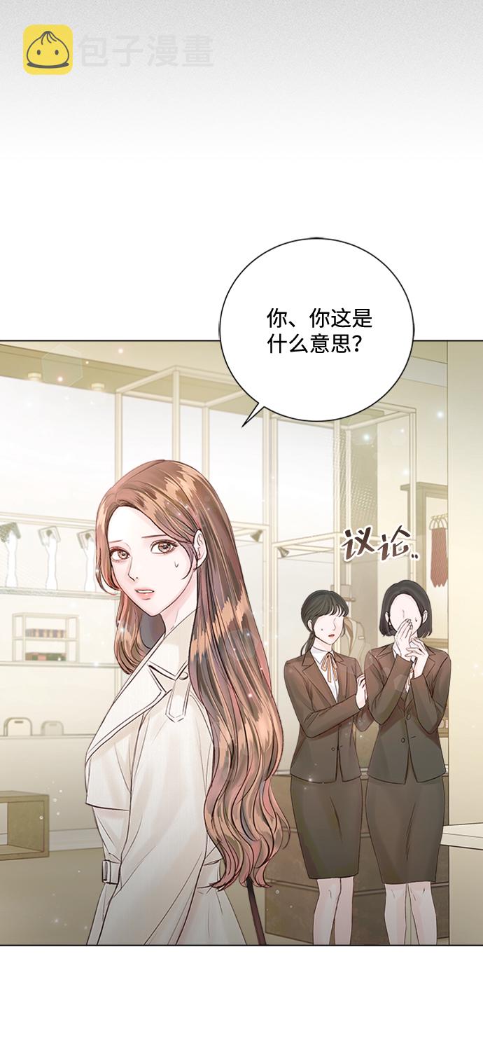 第31话3
