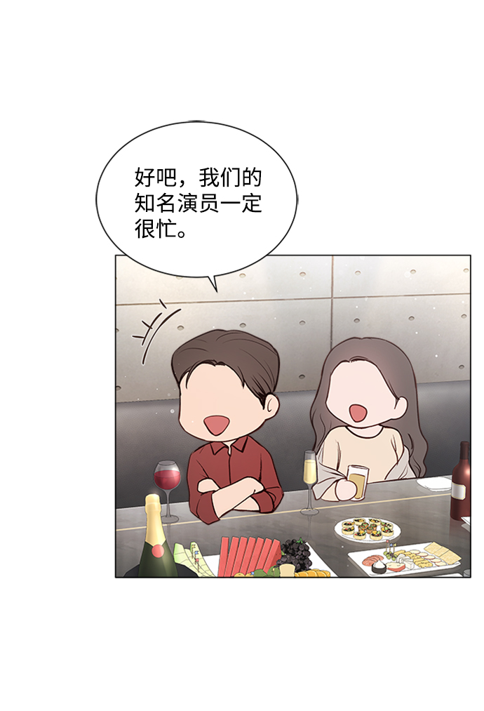 第8话43