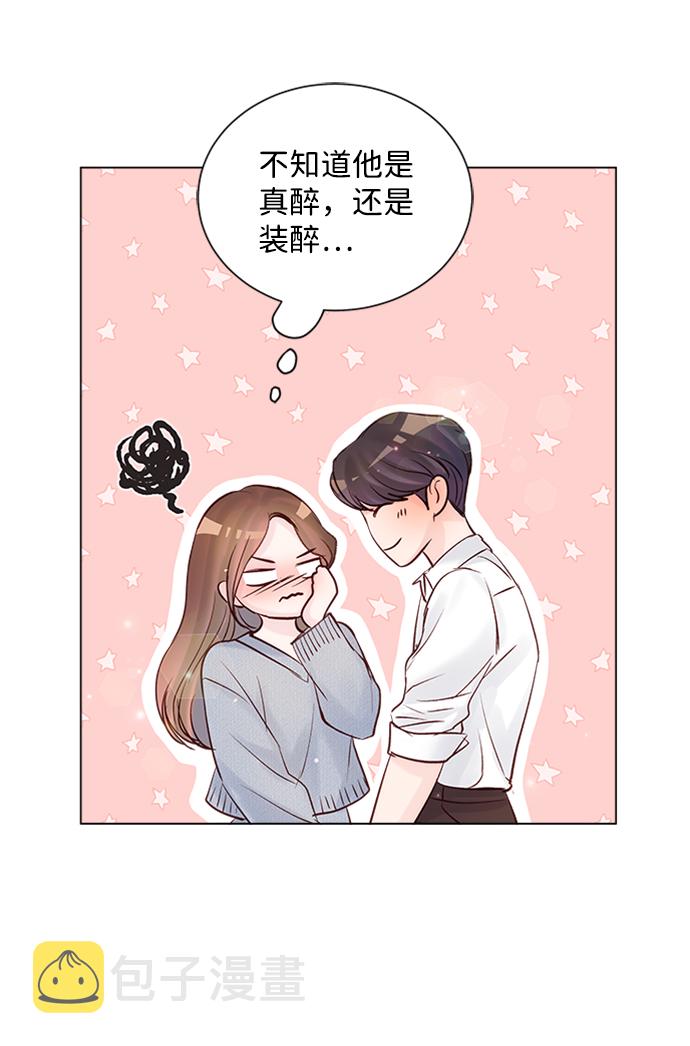 第53话23