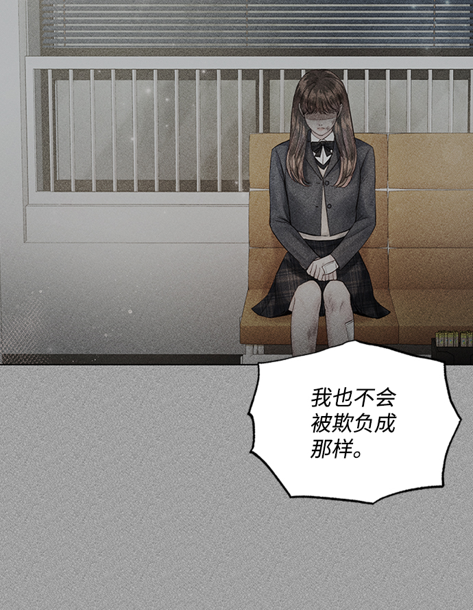第84话44