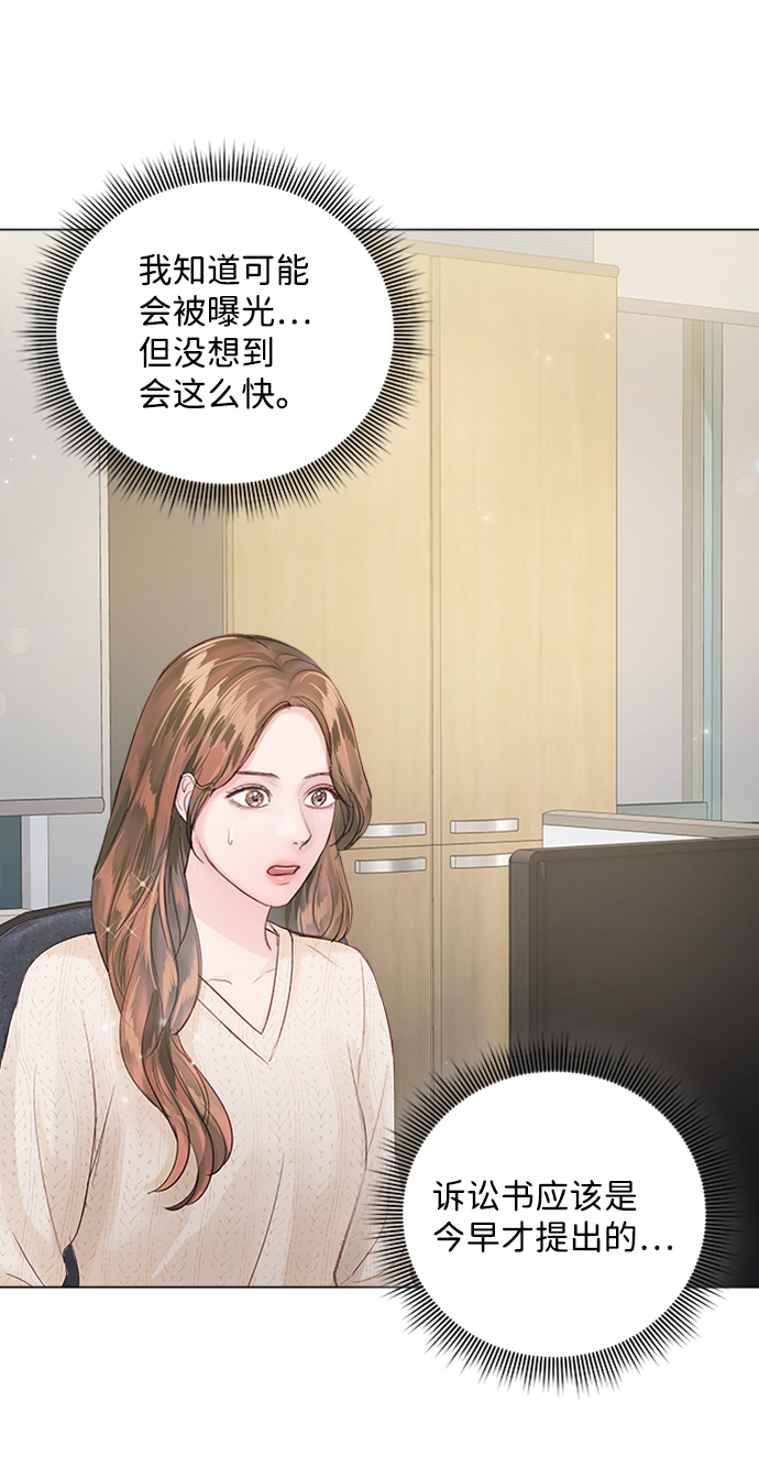 第78话64