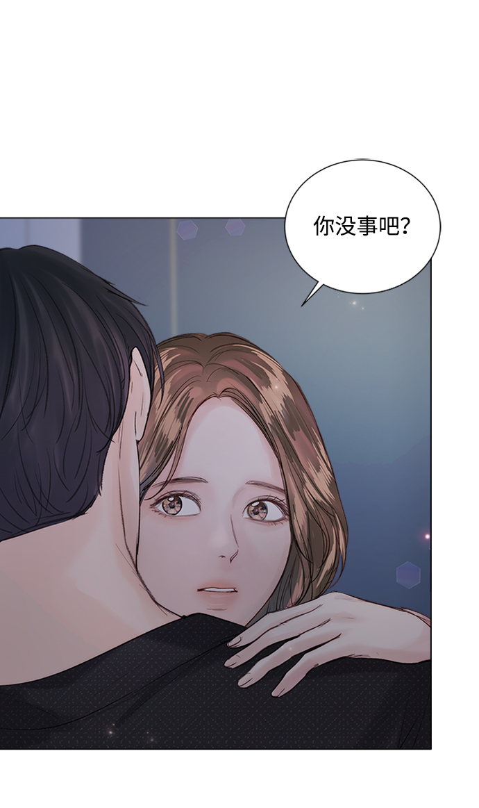 第85话121
