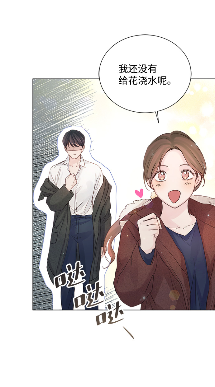 第83话80