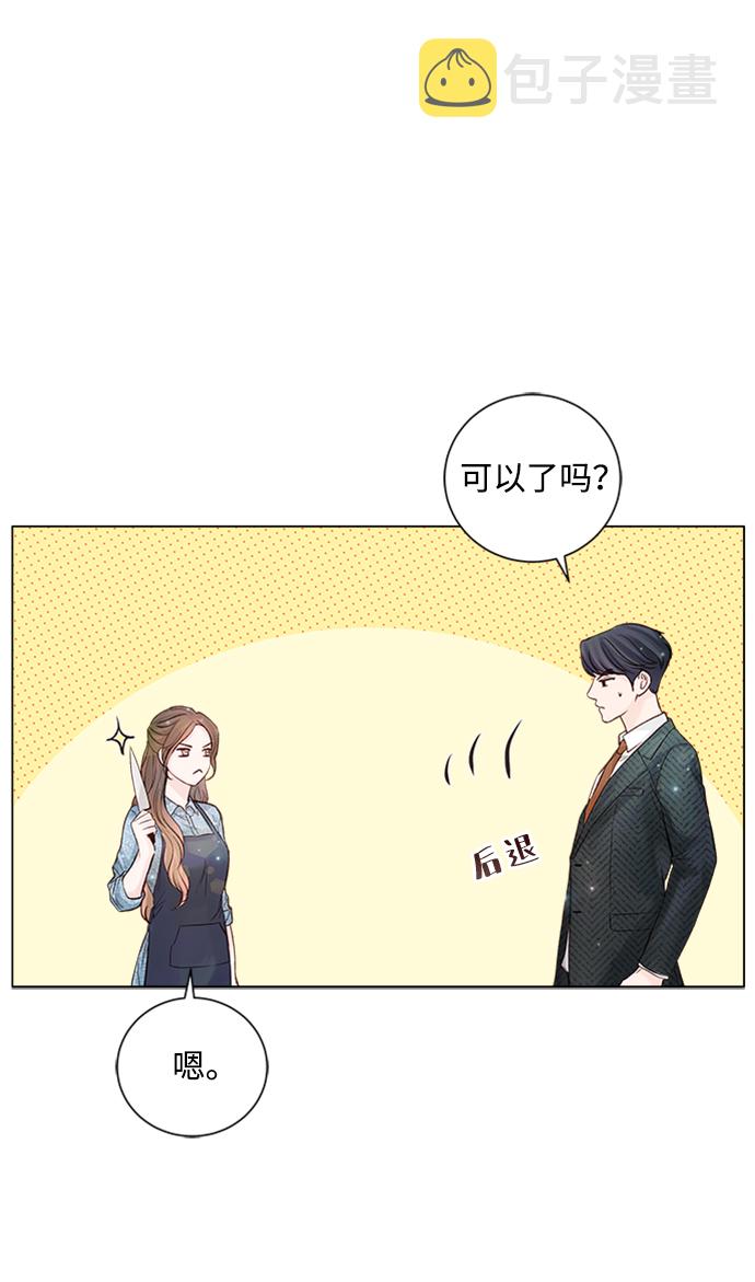 第23话19