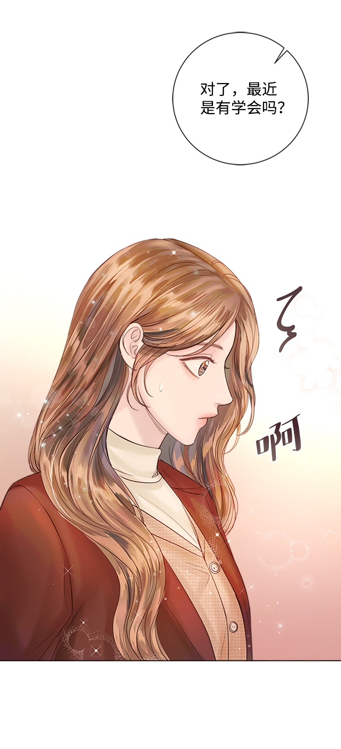 第36话60