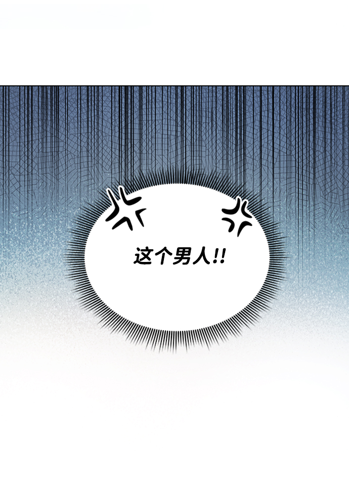 第27话81