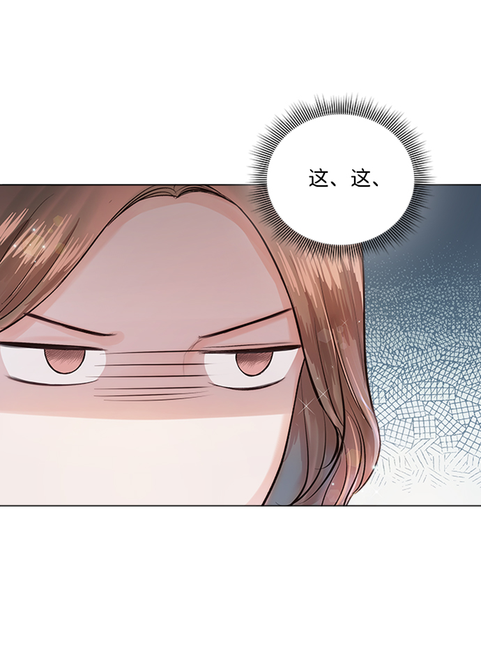 第27话80