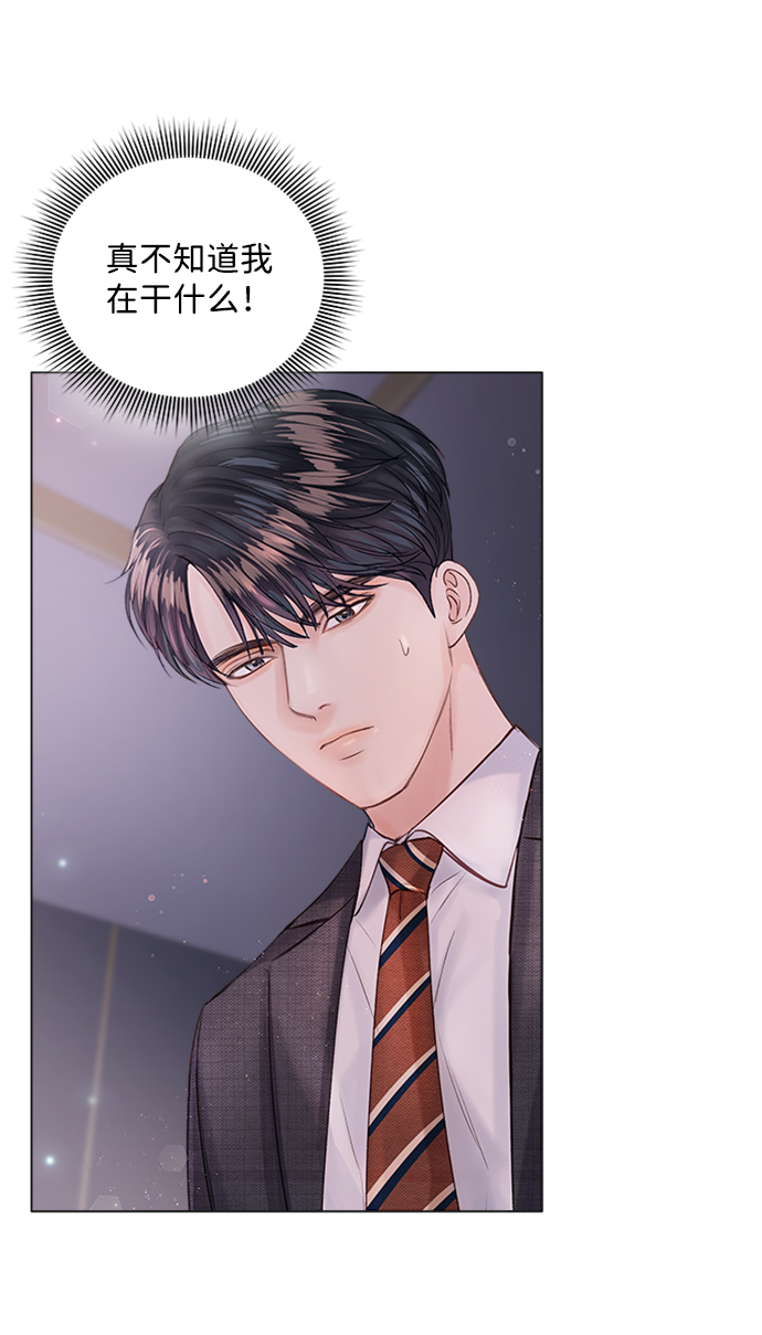 第17话56