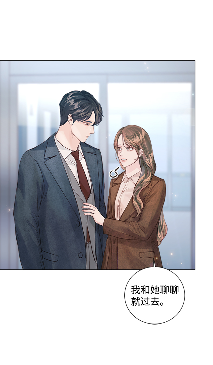 第84话26