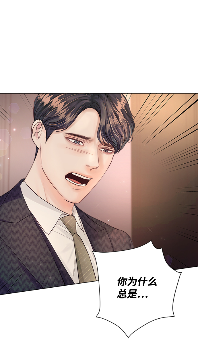 第71话38