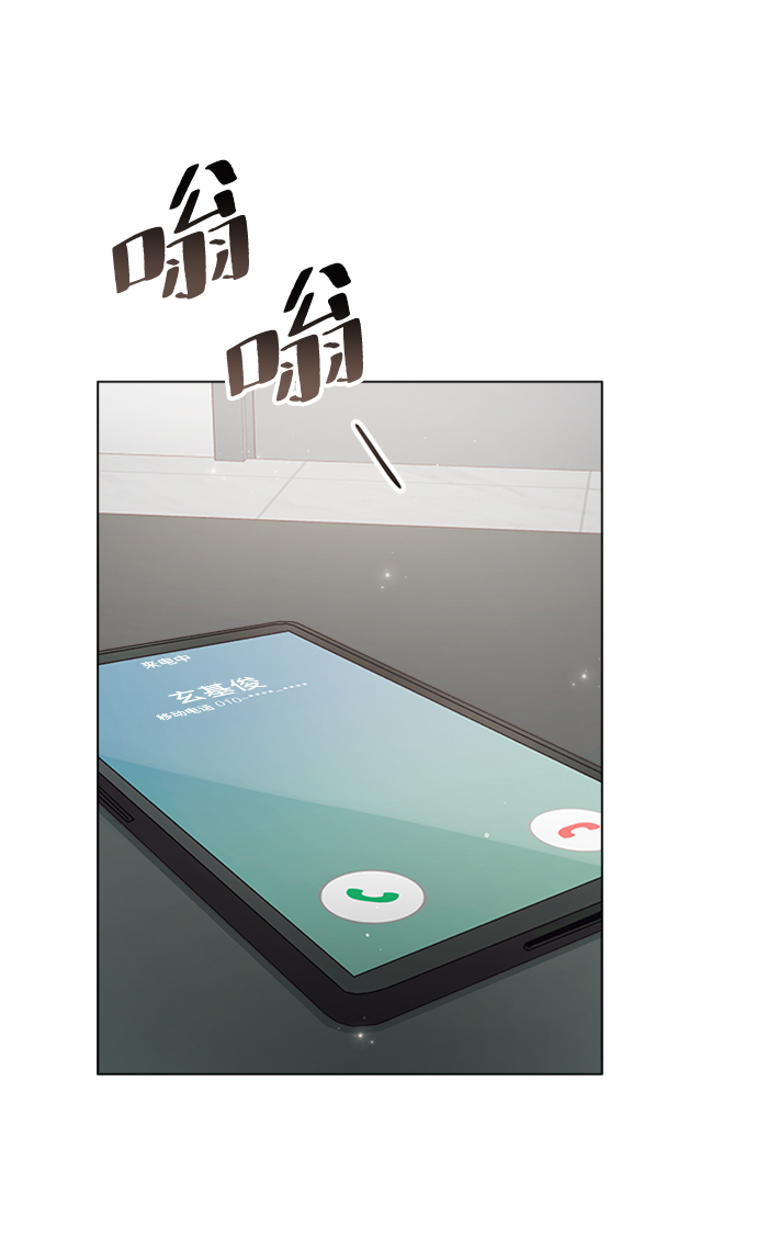 第76话5