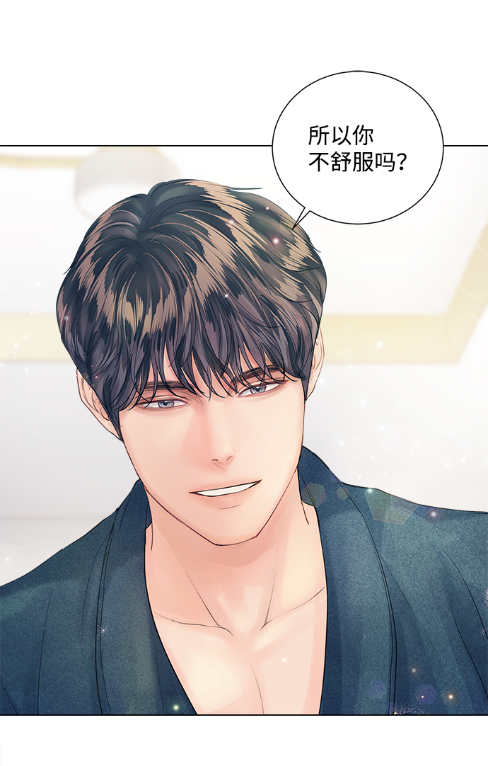 第68话36