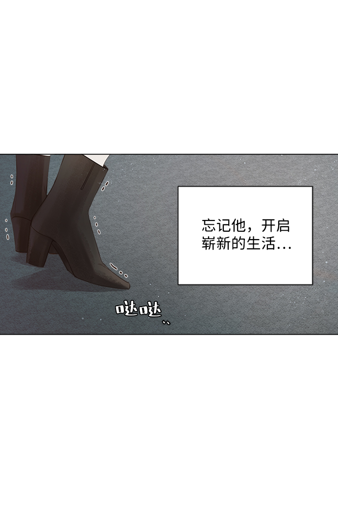 第4话4