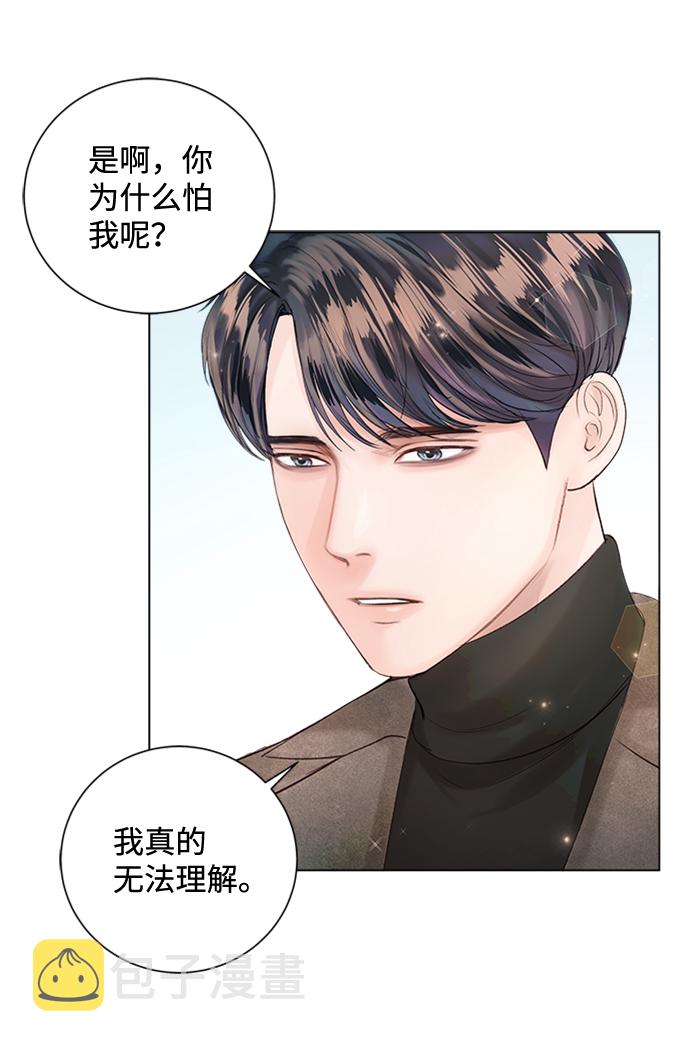 第48话52