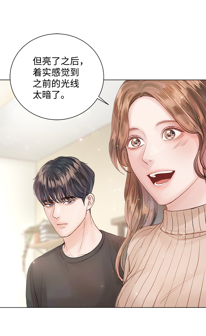 第63话54