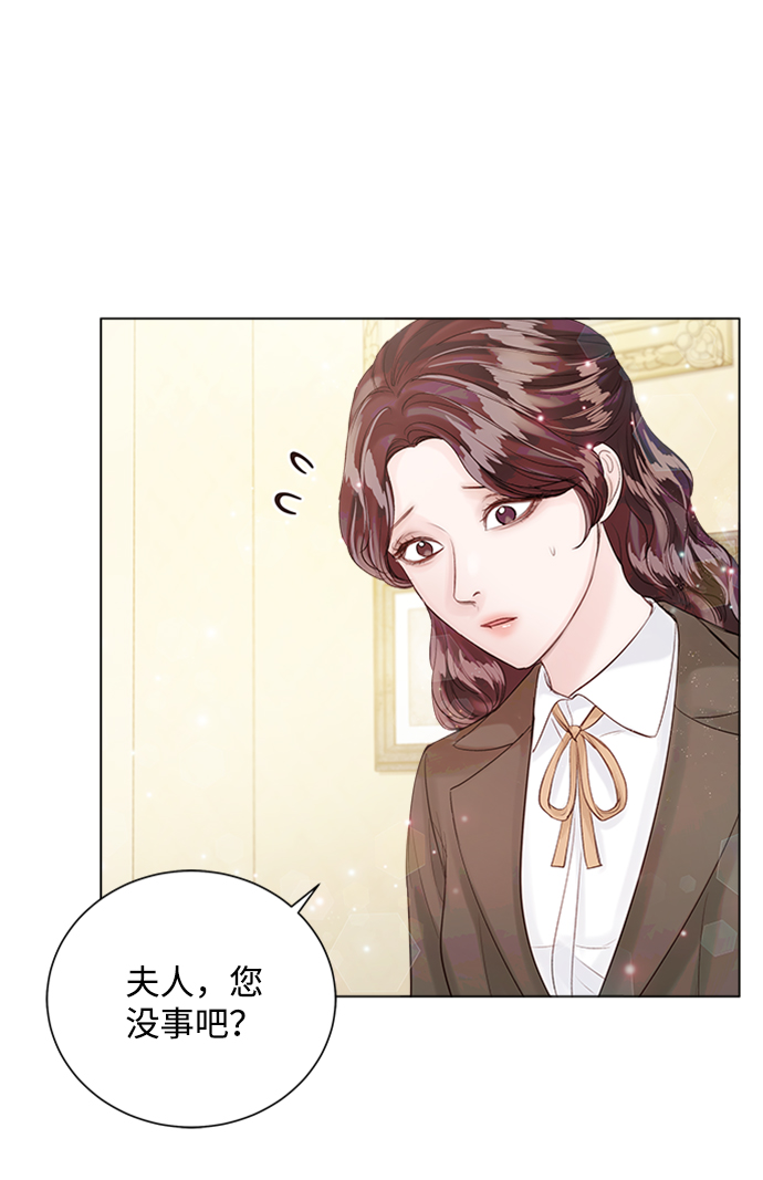 第30话54