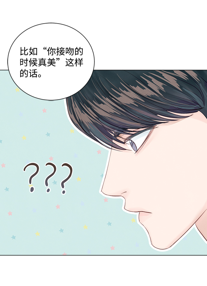 第9话57