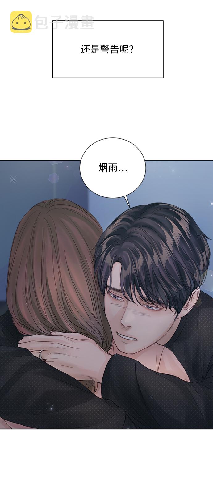 第85话124