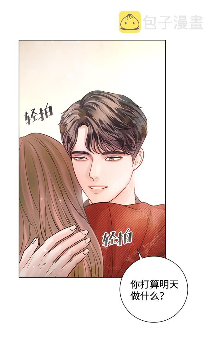 第45话14