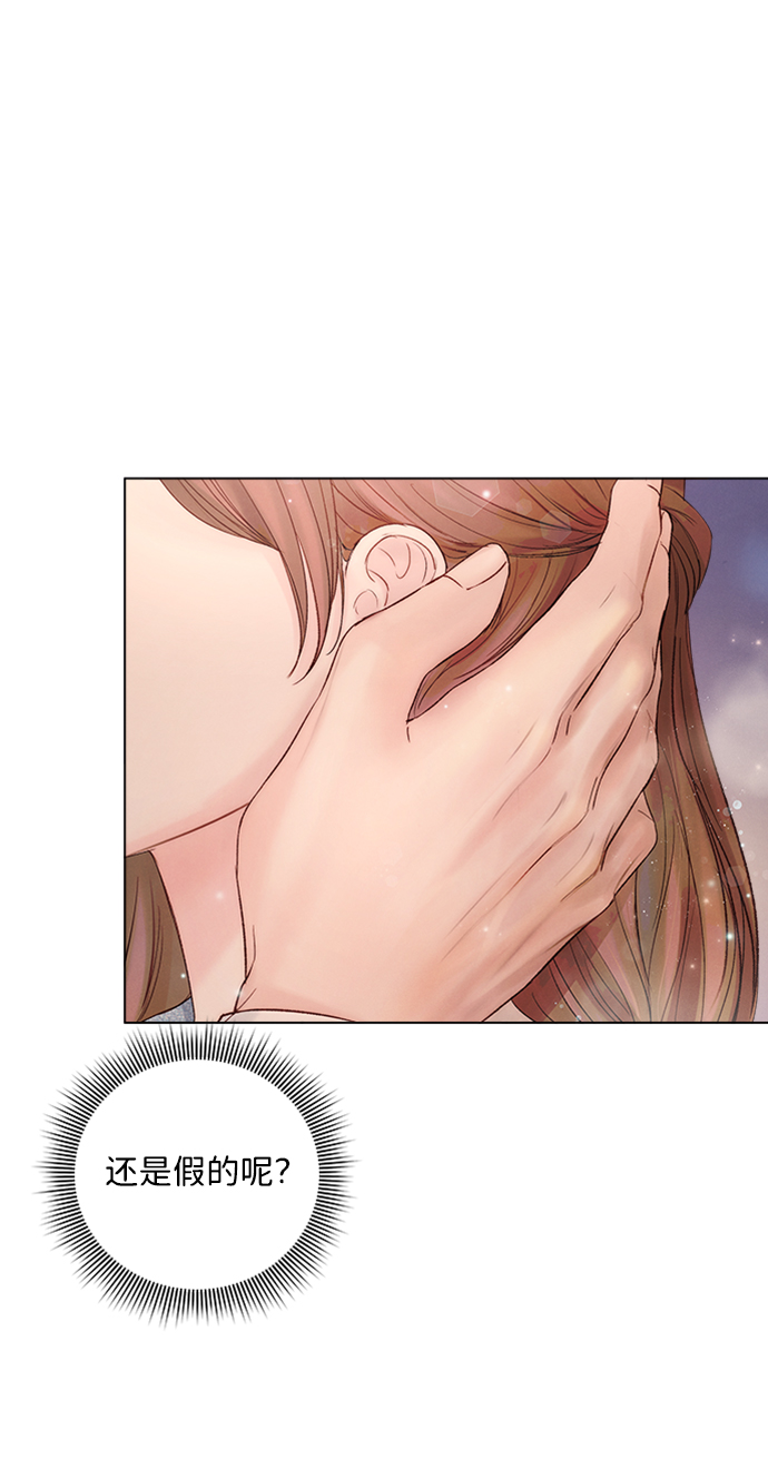 第24话74