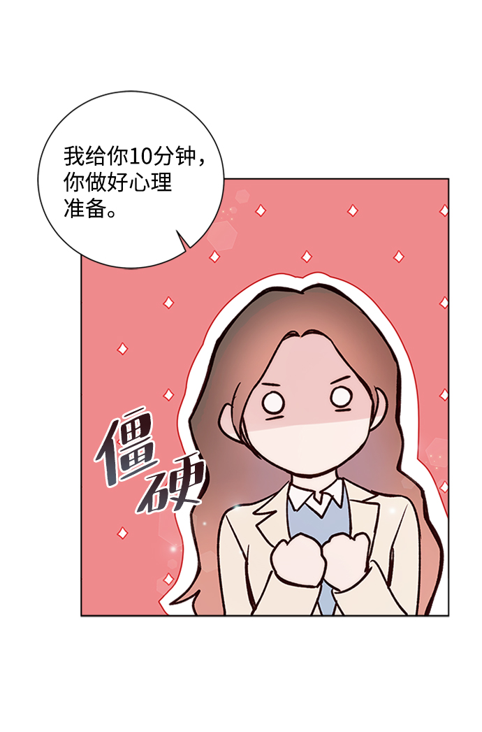 第34话58