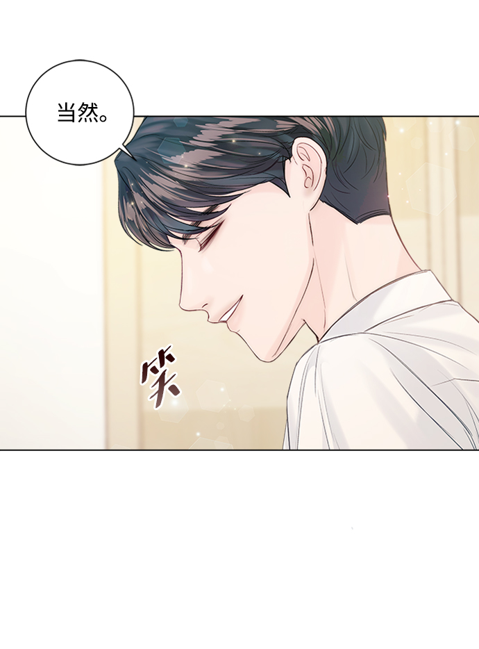 第32话32