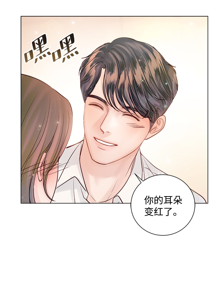 第53话22