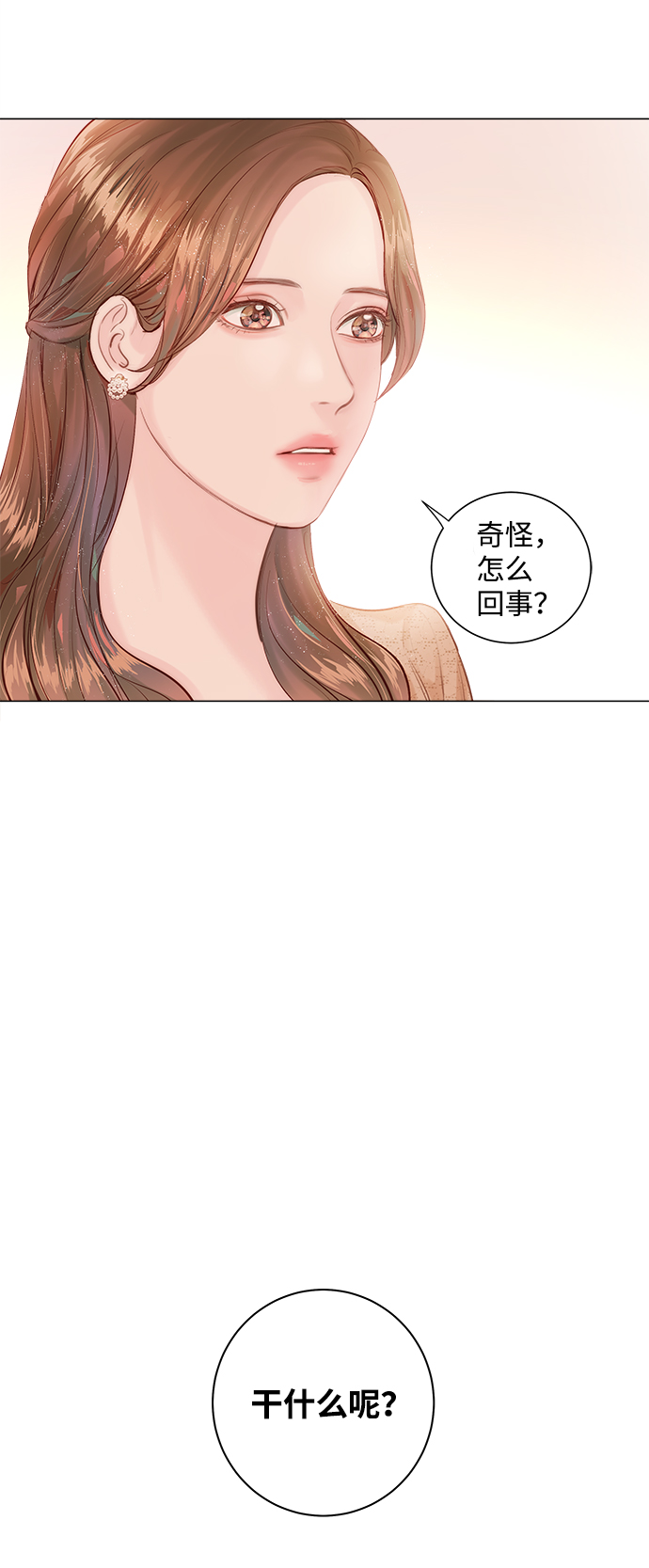 第1话94