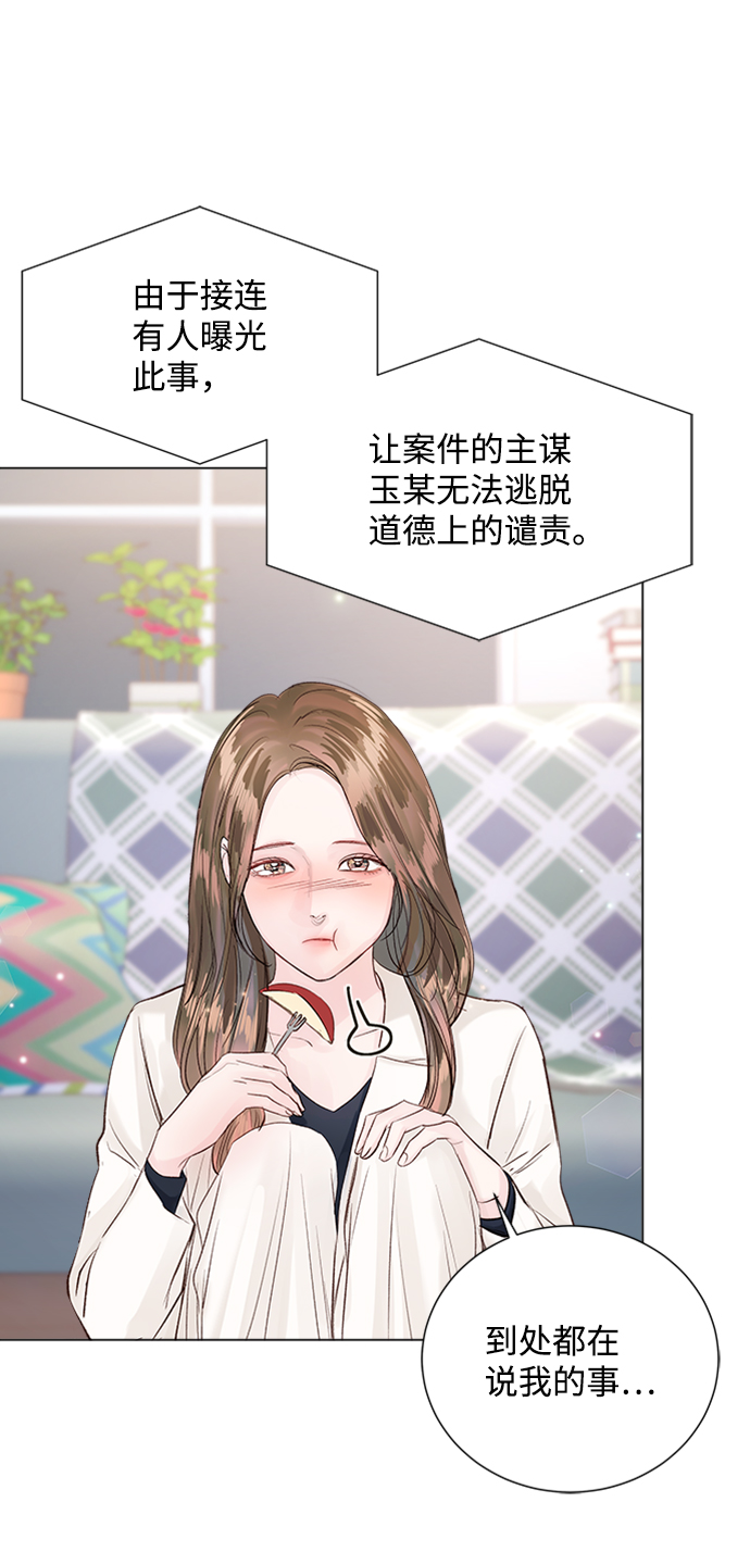 第82话16